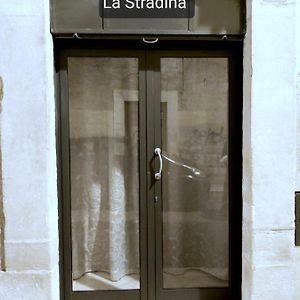 Studio familiare